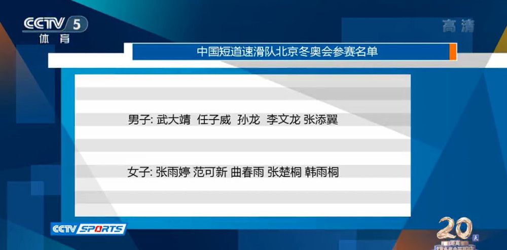 孙兴慜能否出战纽卡需赛前决定孙兴慜目前有伤在身，他能否赶得上今日与纽卡斯尔的关键战役，需赛前再做决定。